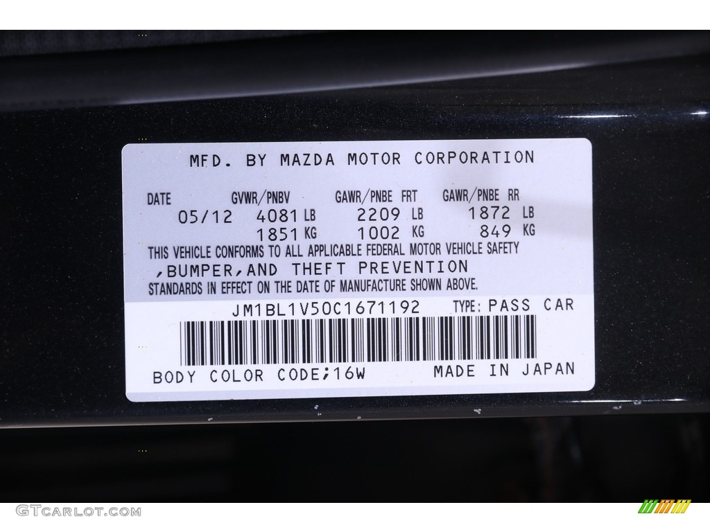 2012 Mazda MAZDA3 s Touring 4 Door Color Code Photos