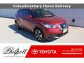 2020 Cayenne Red Metallic Nissan Kicks SV #141184227