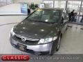 Polished Metal Metallic 2010 Honda Civic EX Sedan