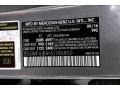 Selenite Grey Metallic - C 300 Sedan Photo No. 33
