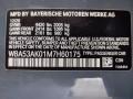 2021 Storm Bay Metallic BMW 2 Series 228i sDrive Grand Coupe  photo #26
