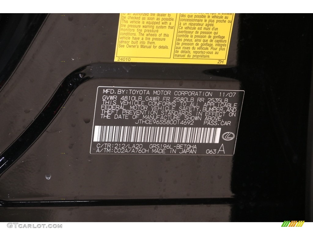 2008 GS 350 AWD - Obsidian Black / Black photo #22