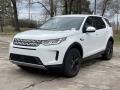 Fuji White - Discovery Sport S Photo No. 2