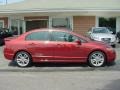 Habanero Red Pearl - Civic Si Sedan Photo No. 11