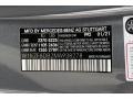 Selenite Gray Metallic - E 350 Sedan Photo No. 10