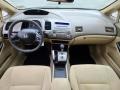 Taffeta White - Civic LX Sedan Photo No. 23