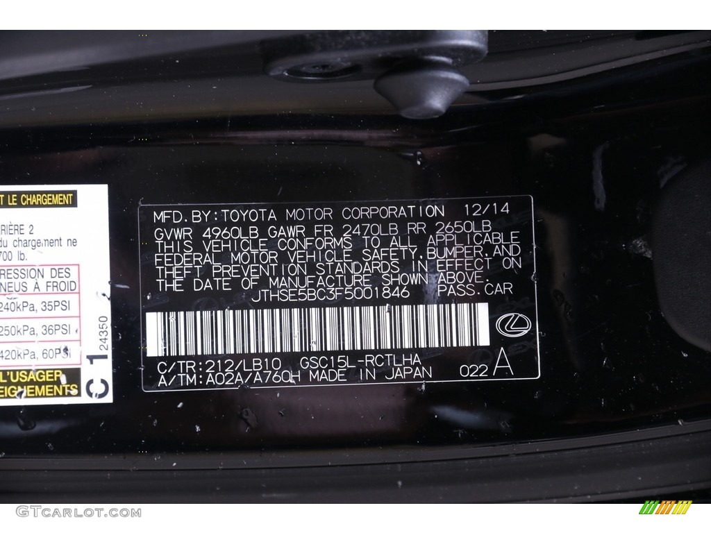 2015 RC Color Code 212 for Obsidian Black Photo #141394596