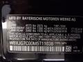 2021 Black Sapphire Metallic BMW X1 sDrive28i  photo #26