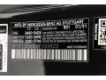 831: Graphite Gray Metallic 2021 Mercedes-Benz E 450 Coupe Color Code