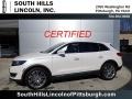 2018 White Platinum Metallic Tri-Coat Lincoln MKX Reserve AWD  photo #1