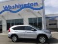 2016 Alabaster Silver Metallic Honda CR-V EX-L AWD  photo #2