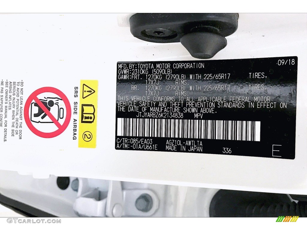 2019 NX Color Code 085 for Eminent White Pearl Photo #141501010