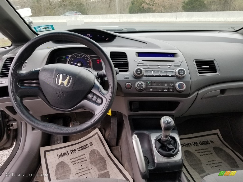 2007 Civic LX Sedan - Galaxy Gray Metallic / Gray photo #13