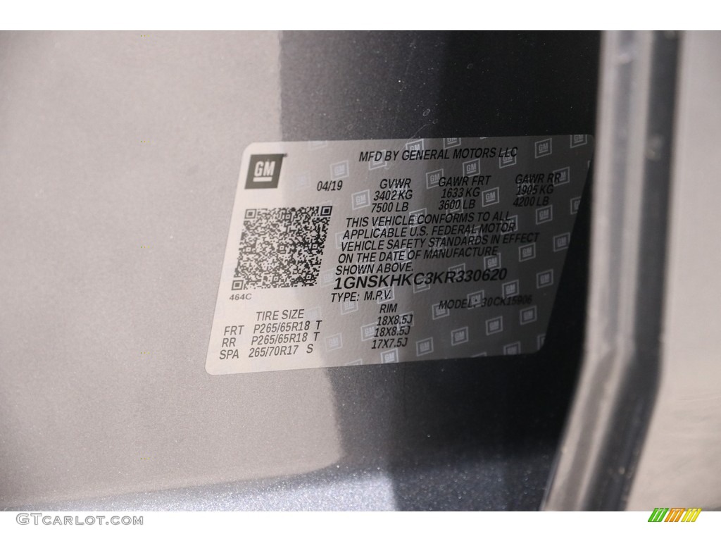 2019 Suburban LT 4WD - Satin Steel Metallic / Jet Black photo #25