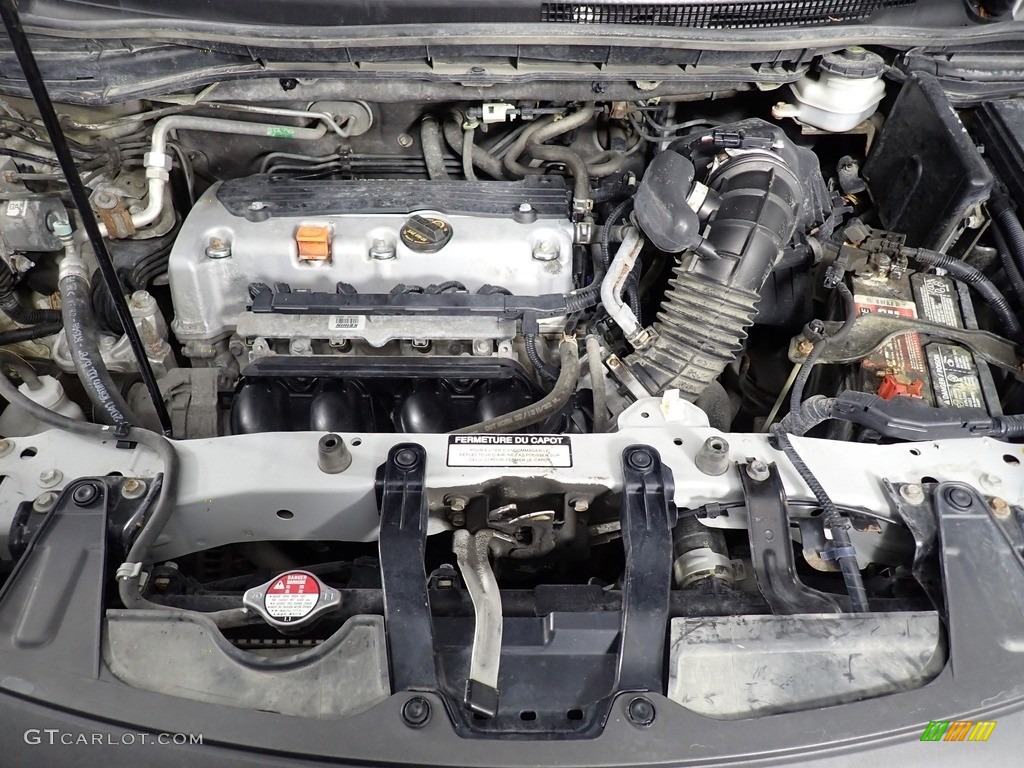 2013 Honda CR-V Touring AWD Engine Photos