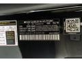 Black - E 400 Coupe Photo No. 11