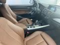 2017 BMW 2 Series Terra Interior Front Seat Photo