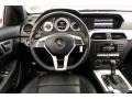Polar White - C 250 Coupe Photo No. 4