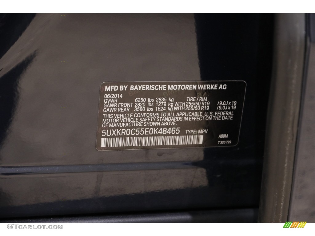 2014 X5 xDrive35i - Imperial Blue Metallic / Ivory White photo #23