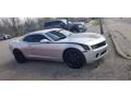 Silver Ice Metallic 2010 Chevrolet Camaro LT Coupe