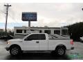 Oxford White - F150 XLT SuperCab Photo No. 2