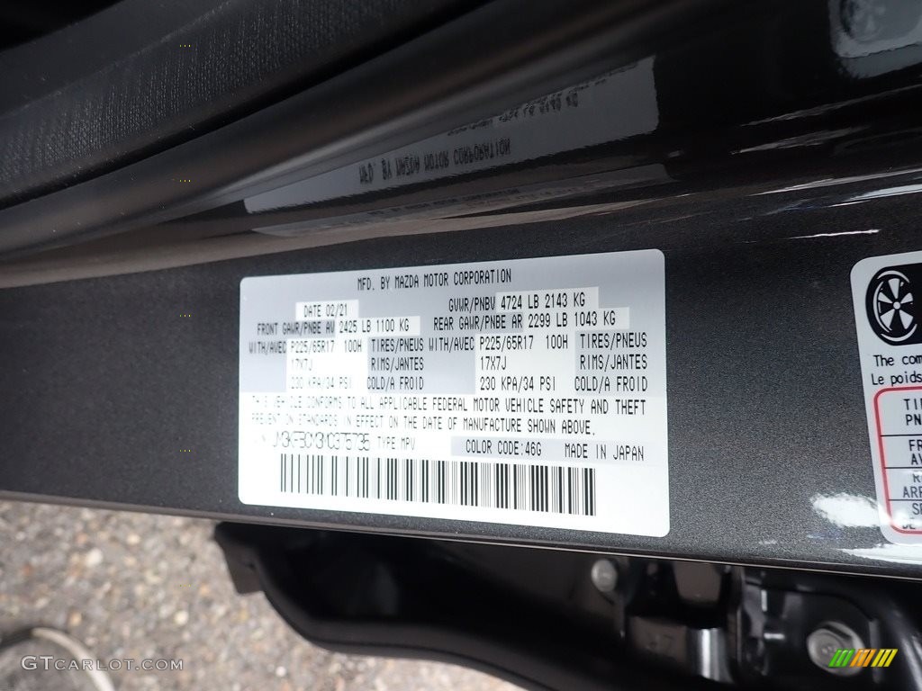 2021 CX-5 Touring AWD - Machine Gray Metallic / Black photo #12