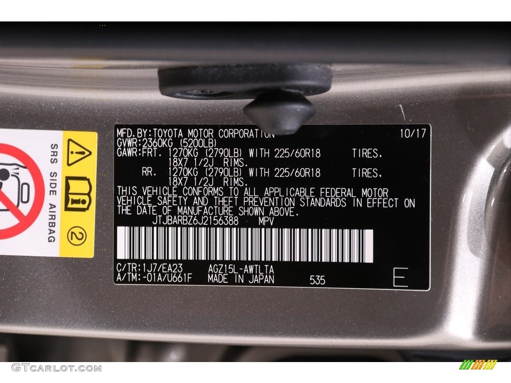 2018 NX Color Code 1J7 for Atomic Silver Photo #141682295