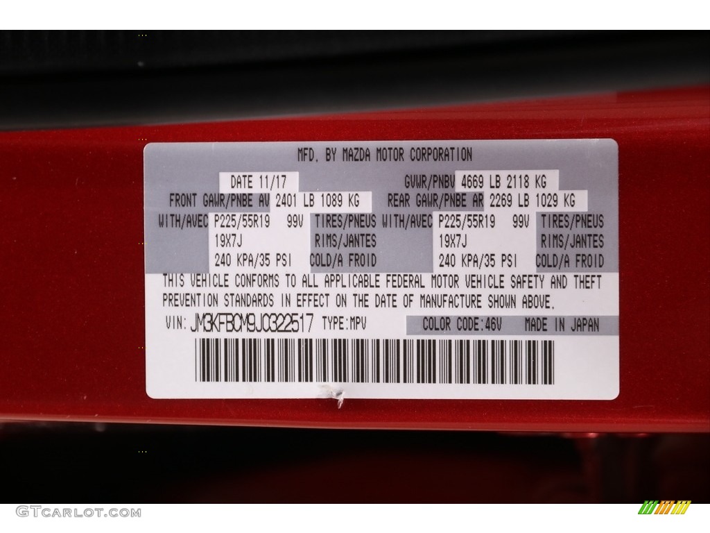 2018 Mazda CX-5 Touring AWD Color Code Photos