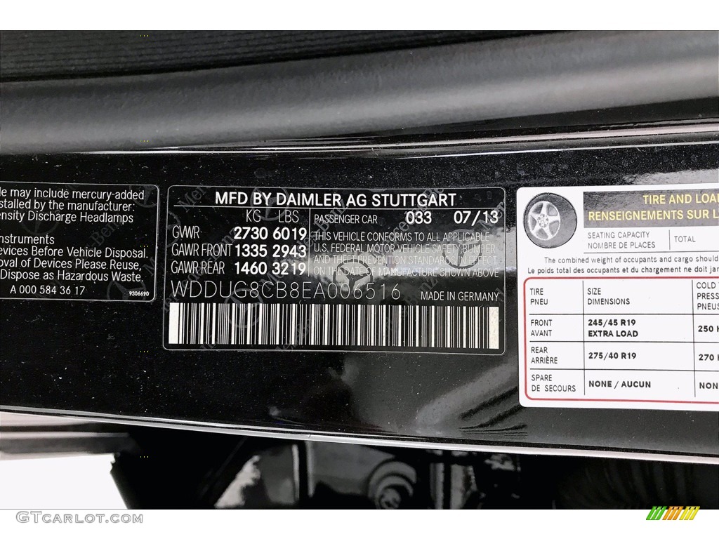 2014 Mercedes-Benz S 550 Sedan Color Code Photos