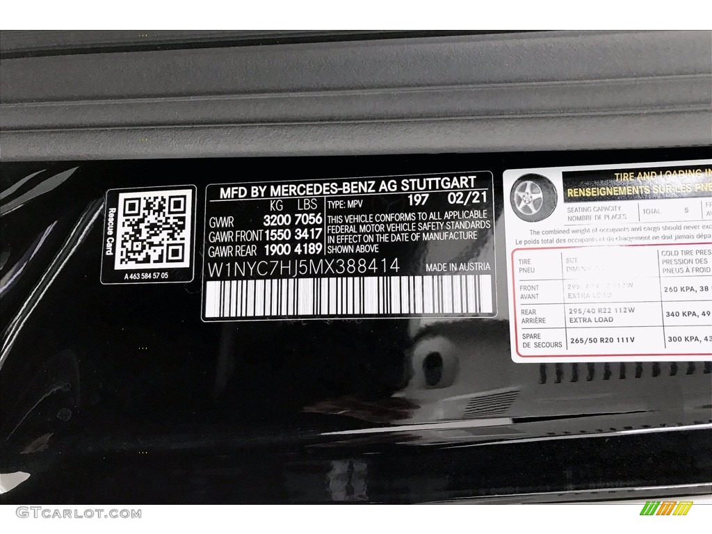 2021 G Color Code 197 for Obsidian Black Metallic Photo #141771479