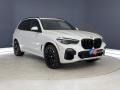 Mineral White Metallic - X5 sDrive40i Photo No. 27