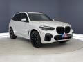 2021 Mineral White Metallic BMW X5 sDrive40i  photo #27