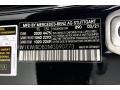 890: Lunar Blue Metallic 2021 Mercedes-Benz C 300 Coupe Color Code