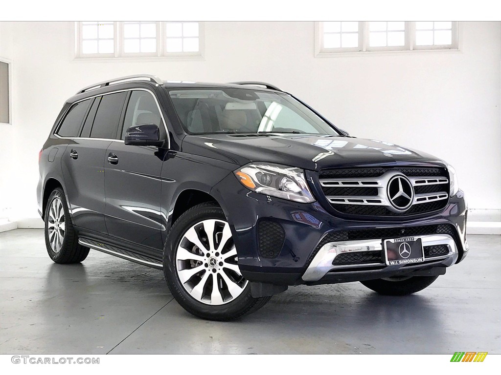 2017 GLS 450 4Matic - Lunar Blue Metallic / Ginger Beige/Espresso Brown photo #34