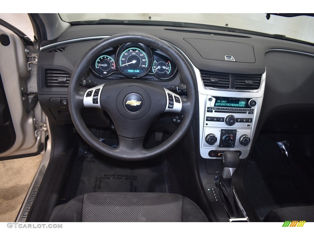 2012 Malibu LT - Gold Mist Metallic / Ebony photo #9