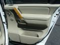 Tuscan Pearl - QX 56 4WD Photo No. 25