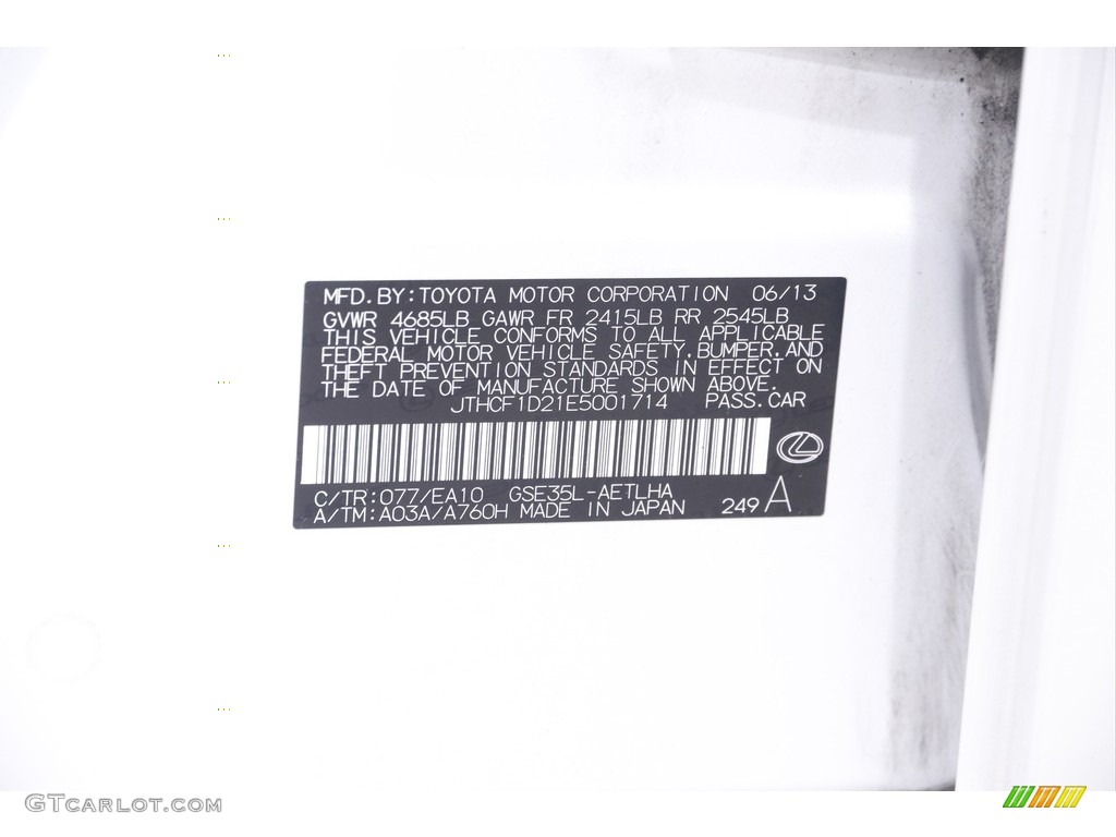 2014 IS 250 AWD - Starfire Pearl / Light Gray photo #20