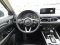 Machine Gray Metallic - CX-5 Touring AWD Photo No. 4