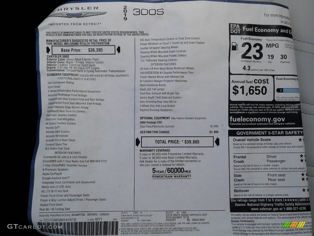 2019 300 S - Gloss Black / Smoke/Black photo #31