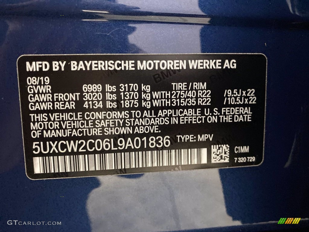 2020 X7 xDrive40i - Phytonic Blue Metallic / Coffee photo #37