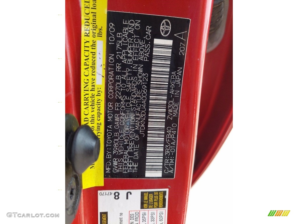 2010 Prius Hybrid IV - Barcelona Red Metallic / Bisque photo #29