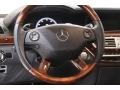 Black - S 550 4Matic Sedan Photo No. 8