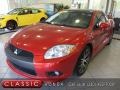 2011 Sunset Pearlescent Mitsubishi Eclipse GS Coupe #142015114