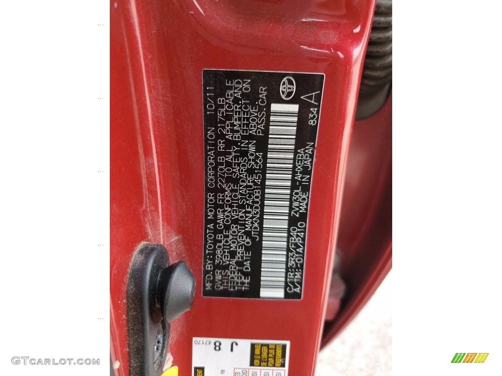 2011 Prius Hybrid III - Barcelona Red Metallic / Misty Gray photo #30