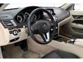 2015 Mercedes-Benz E Silk Beige/Espresso Brown Interior Prime Interior Photo