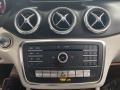 Polar Silver Metallic - CLA 250 Coupe Photo No. 26