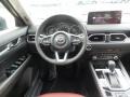 Polymetal Gray - CX-5 Carbon Edition AWD Photo No. 4