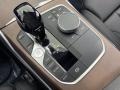 Mineral Grey Metallic - 3 Series 330i Sedan Photo No. 27
