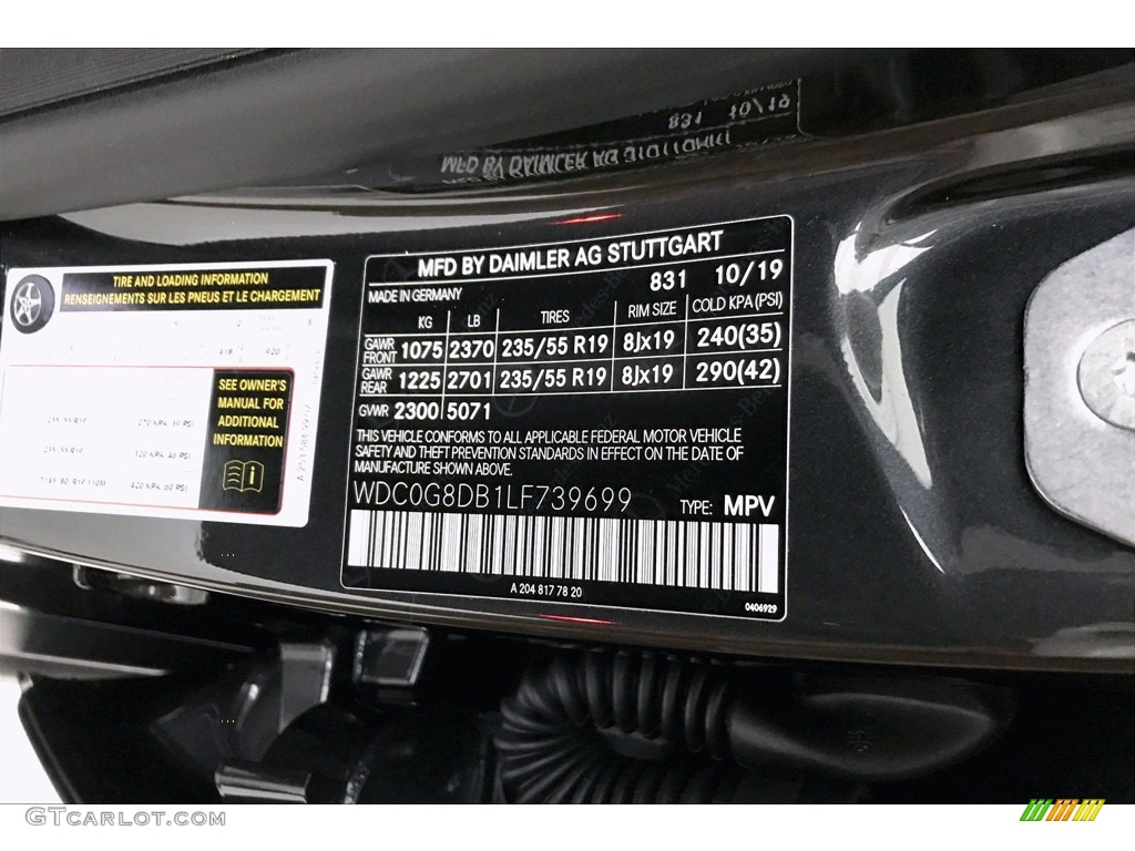 2020 GLC 300 - Graphite Grey Metallic / Black photo #11
