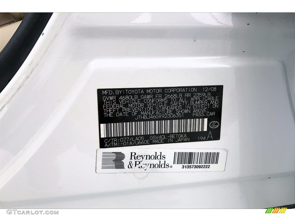 2009 ES 350 - Starfire Pearl White / Cashmere photo #33